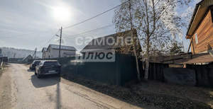 Дом 50м&sup2;, 1-этажный, участок 12 сот.  