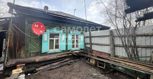 Дом 52м², 1-этажный, участок 7 сот.  