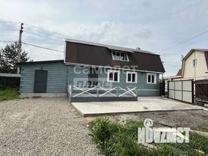Дом 180м², 2-этажный, участок 7 сот.  