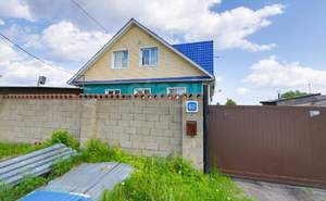 Дом 188м², 2-этажный, участок 14 сот.  