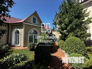 Коттедж 531м², 2-этажный, участок 13 сот.  