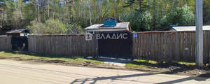 Дом 29м², 1-этажный, участок 7 сот.  