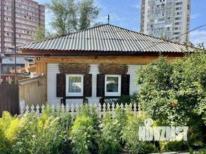 Дом 92м&sup2;, 1-этажный, участок 4 сот.  