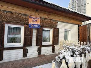 Дом 92м&sup2;, 1-этажный, участок 4 сот.  