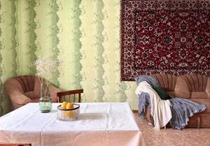 Дом 255м², 2-этажный, участок 14 сот.  