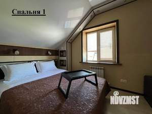 Коттедж 150м², 2-этажный, участок 8 сот.  
