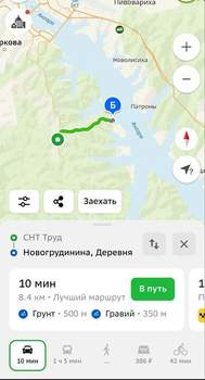 Дача 50м², 3-этажный, участок 5 сот.  