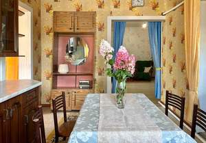 Дом 255м², 2-этажный, участок 14 сот.  