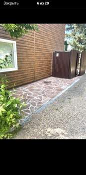 Дом 120м², 2-этажный, участок 4 сот.  