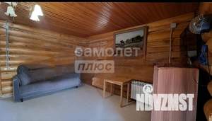 Дом 190м², 2-этажный, участок 6 сот.  