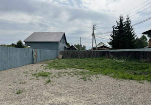 Дом 180м², 2-этажный, участок 7 сот.  