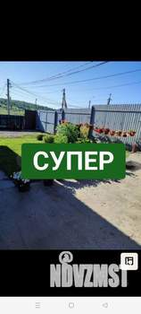 Дом 67м², 1-этажный, участок 5 сот.  