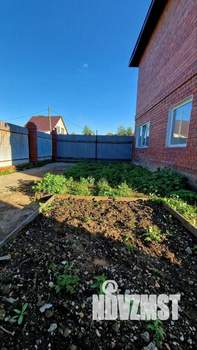 Таунхаус 240м², 2-этажный, участок 3 сот.  