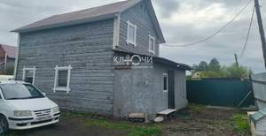 Дом 97м&sup2;, 2-этажный, участок 3 сот.  