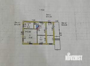 Дом 40м², 1-этажный, участок 6 сот.  