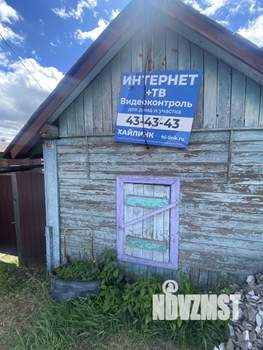 Дом 30м², 1-этажный, участок 7 сот.  