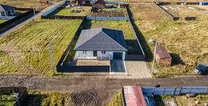 Дом 195м&sup2;, 1-этажный, участок 10 сот.  