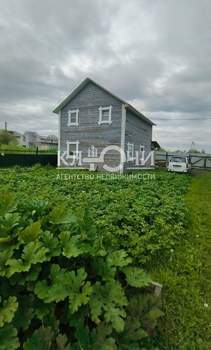 Дом 97м&sup2;, 2-этажный, участок 3 сот.  