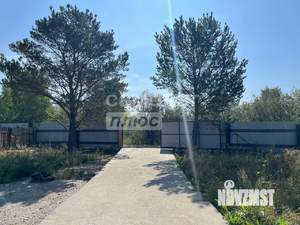 Коттедж 200м², 2-этажный, участок 10 сот.  