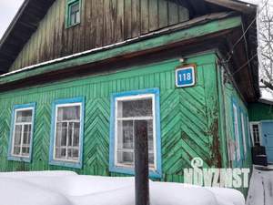 Дом 66м², 1-этажный, участок 6 сот.  