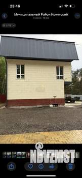 Таунхаус 148м&sup2;, 3-этажный, участок 1 сот.  