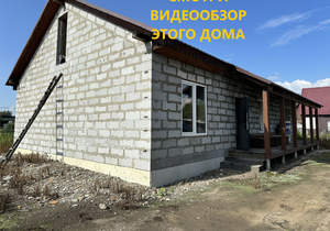 Дача 139м², 1-этажный, участок 8 сот.  