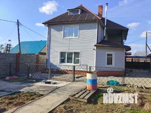 Дом 157м², 2-этажный, участок 7 сот.  