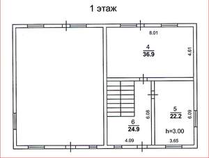 Дом 160м², 3-этажный, участок 4 сот.  