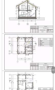 Дом 150м², 2-этажный, участок 6 сот.  