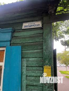 Дом 48м², 1-этажный, участок 7 сот.  
