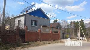 Дом 210м², 2-этажный, участок 10 сот.  
