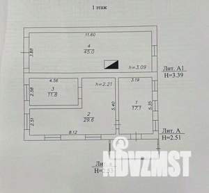 Дом 122м², 2-этажный, участок 6 сот.  