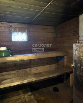 Дом 20м&sup2;, 1-этажный, участок 7 сот.  