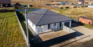 Дом 195м&sup2;, 1-этажный, участок 10 сот.  