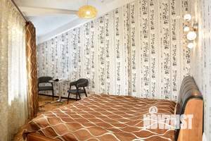 2-к квартира, посуточно, 45м2, 2/3 этаж