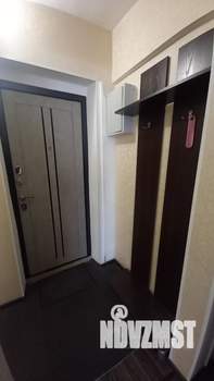 1-к квартира, на длительный срок, 30м2, 2/8 этаж