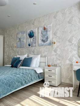 2-к квартира, посуточно, 74м2, 3/8 этаж