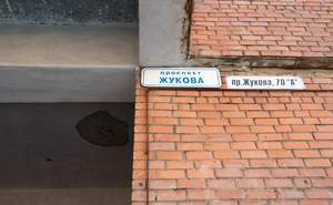2-к квартира, на длительный срок, 33м2, 4/5 этаж