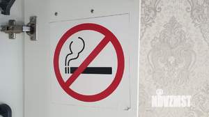 2-к квартира, посуточно, 45м2, 15/16 этаж