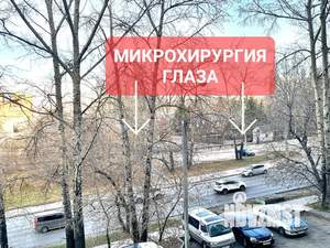 2-к квартира, посуточно, 75м2, 2/6 этаж