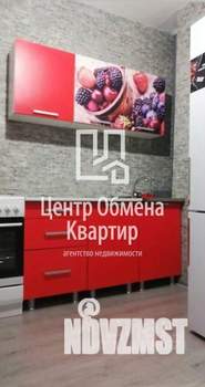 1-к квартира, на длительный срок, 43м2, 14/16 этаж