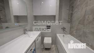 Студия квартира, на длительный срок, 24м2, 4/10 этаж