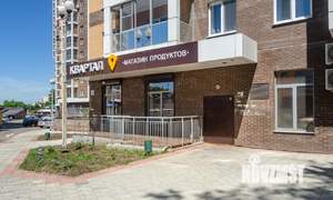 1-к квартира, посуточно, 46м2, 1/1 этаж