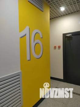 1-к квартира, посуточно, 48м2, 16/16 этаж