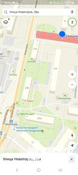 2-к квартира, на длительный срок, 43м2, 2/4 этаж