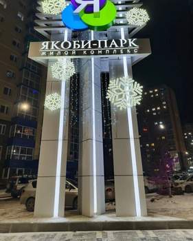 1-к квартира, на длительный срок, 35м2, 2/2 этаж