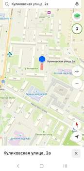 2-к квартира, на длительный срок, 43м2, 1/5 этаж