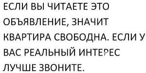 1-к квартира, на длительный срок, 30м2, 7/10 этаж