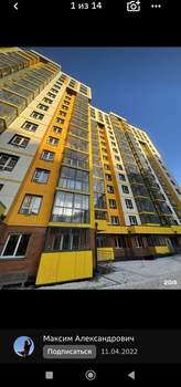 Студия квартира, на длительный срок, 36м2, 5/15 этаж