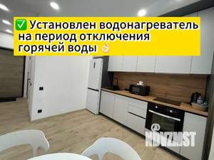 2-к квартира, посуточно, 38м2, 10/16 этаж